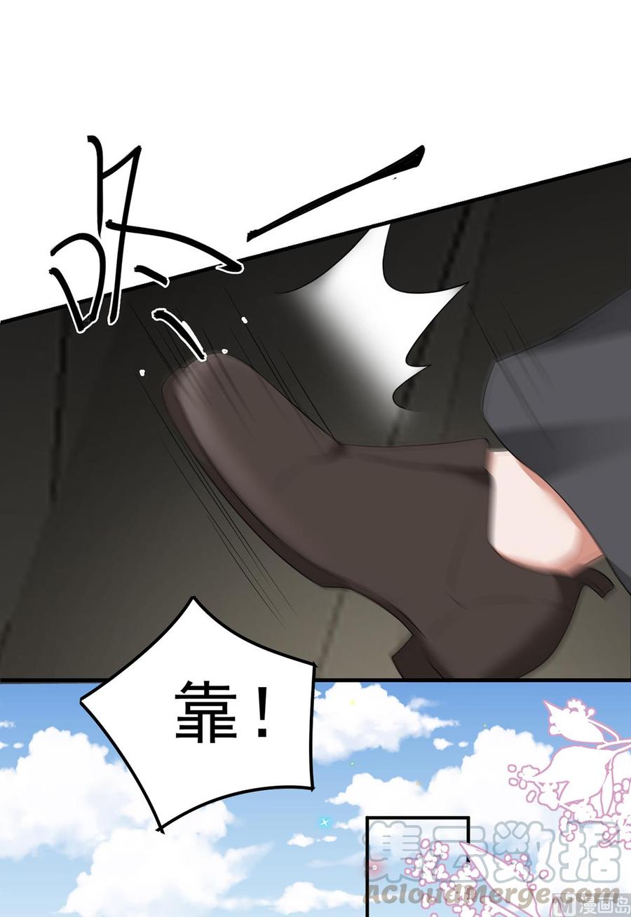 第50话 我好想你20