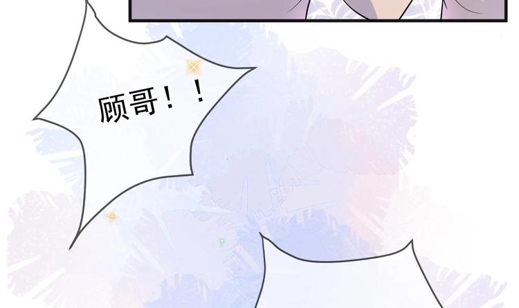 第12话 捉！奸！11