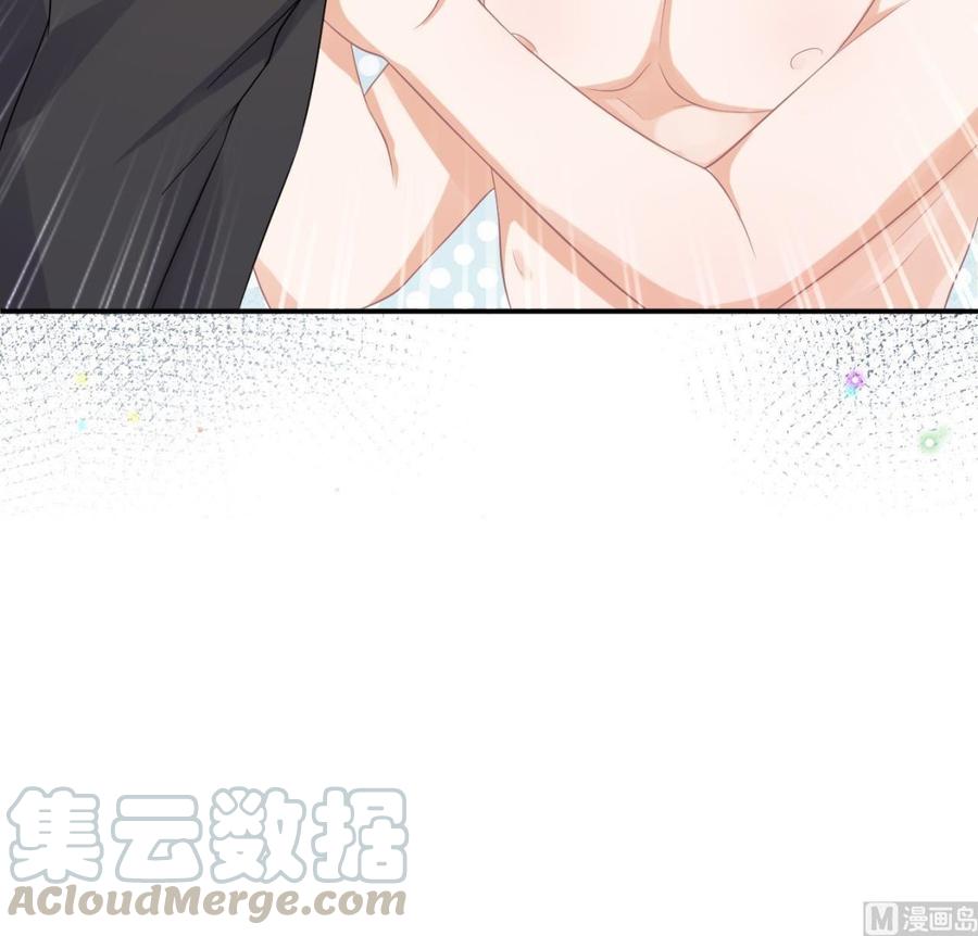 第34话 床上关系68