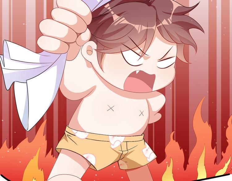 第0话 预告7