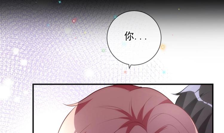第17话 复婚吧51