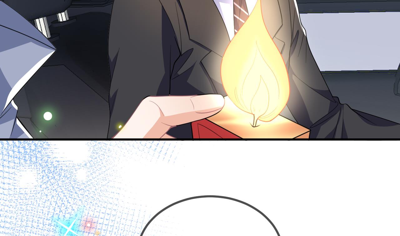 第86话 只是炮友？37