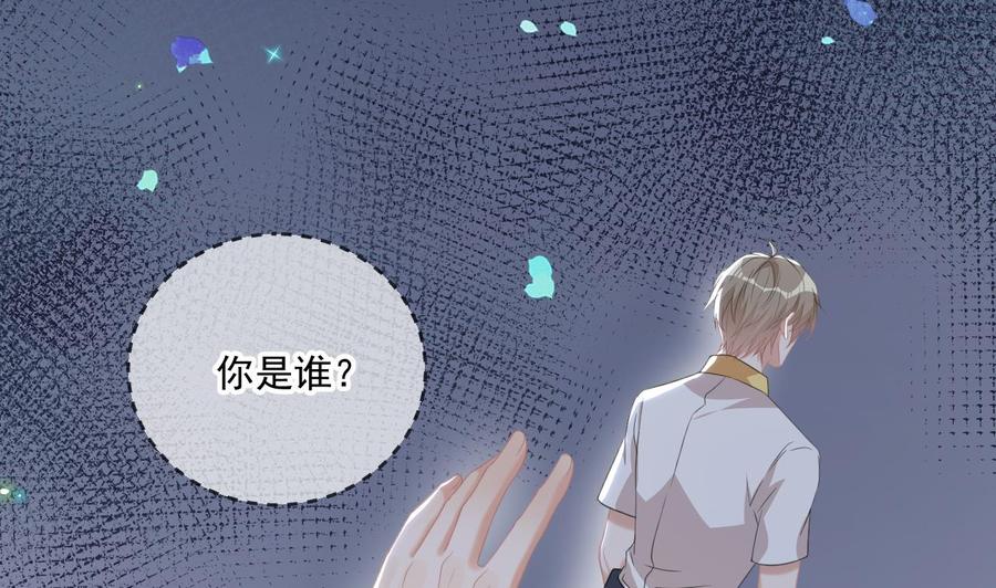 第44话 影帝陨落10