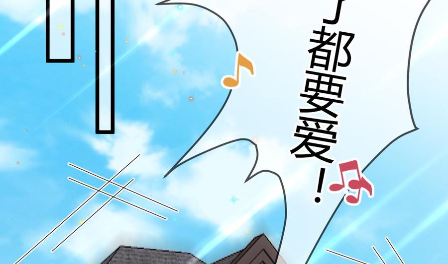 第28话 围观船戏34
