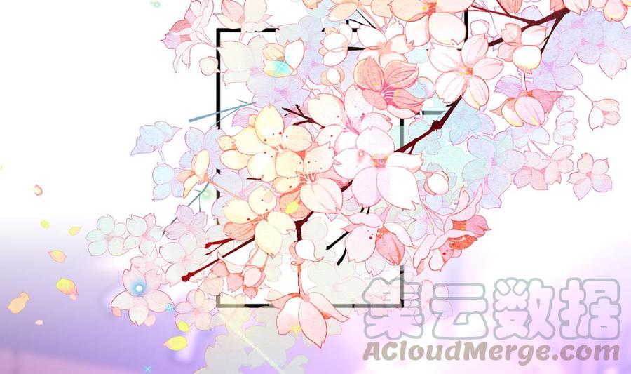 第60话  蔺炎后悔52