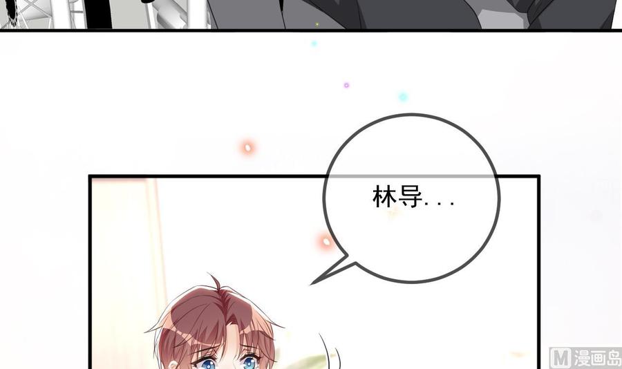 第49话 影帝复出！？14
