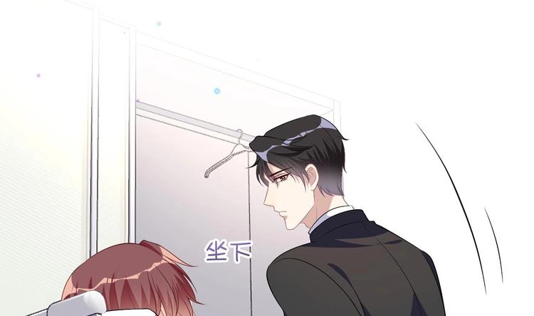 第17话 复婚吧76