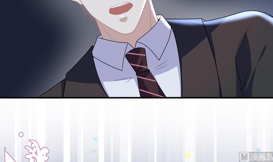第56话  江总吃醋41