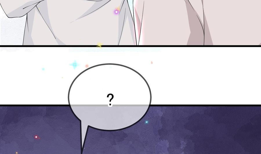 第35话 想要独占你27