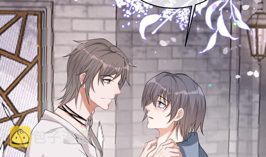 第32话 深巷缠绵39