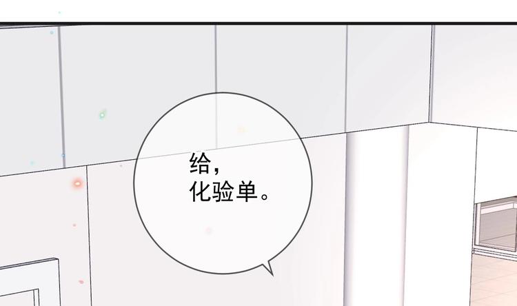 第17话 复婚吧60