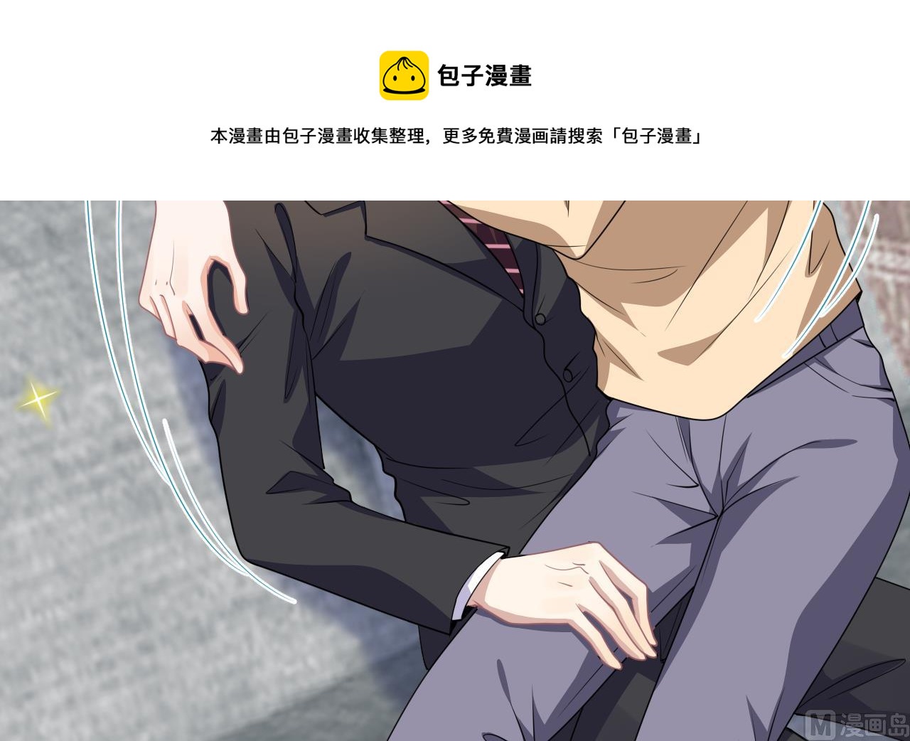 第77话 江总耍无赖83