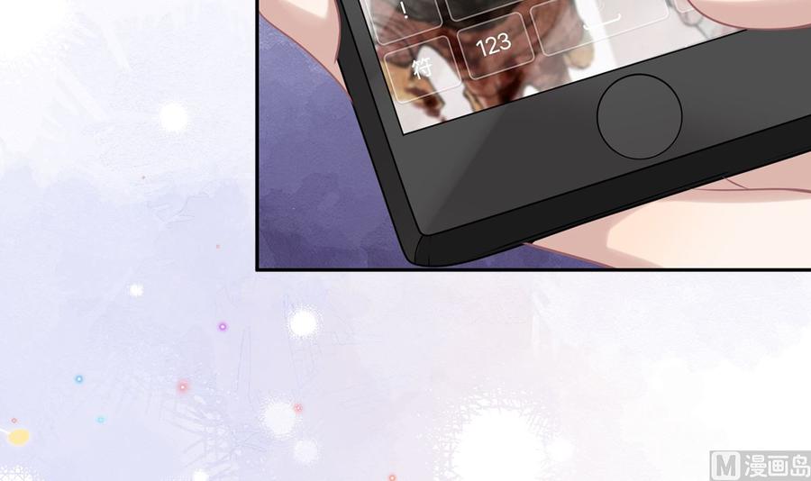 第56话  江总吃醋74