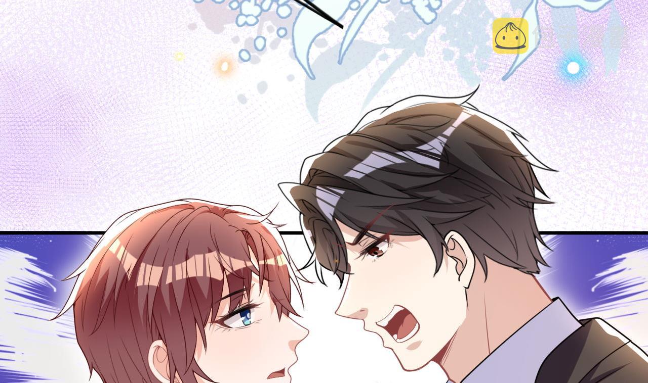 第78话 霸总得寸进尺52