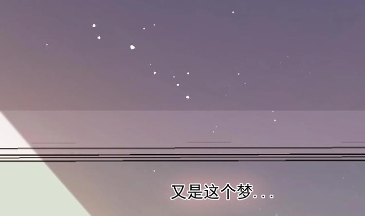 第1话 离！婚！30