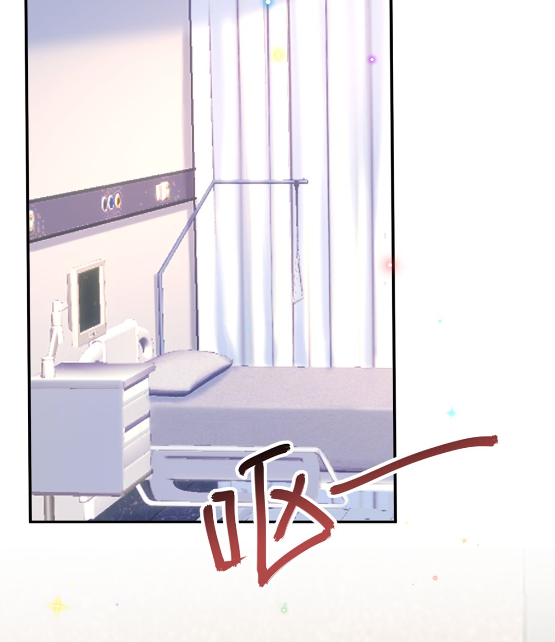 第66话  温情一夜48
