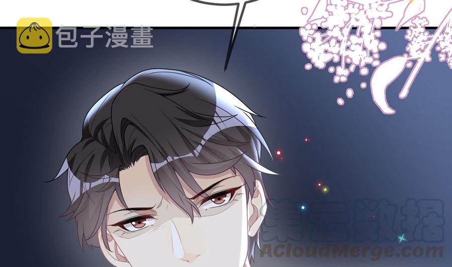 第56话  江总吃醋40