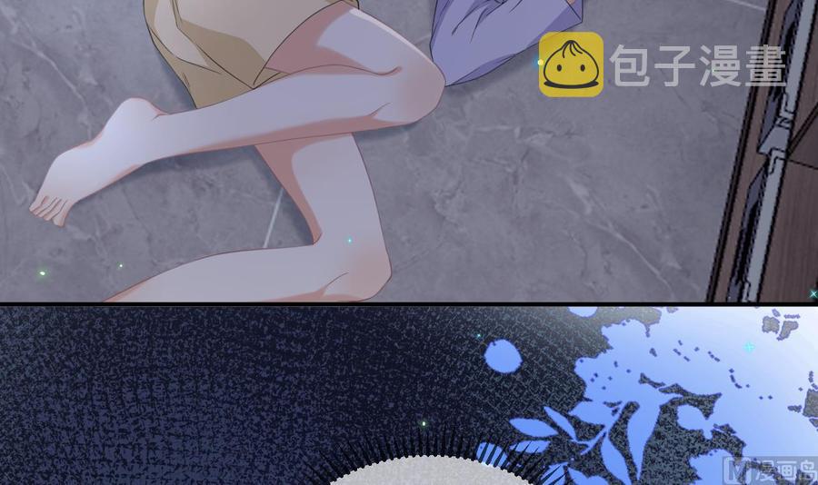 第44话 影帝陨落8