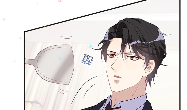 第13话 他受伤了37
