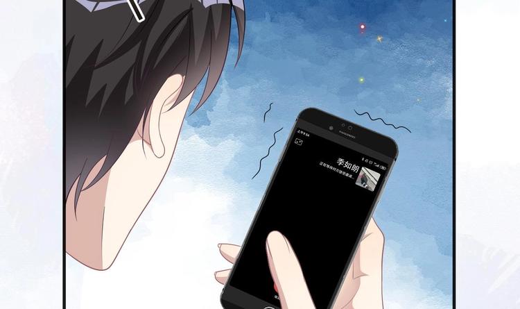 第13话 他受伤了59