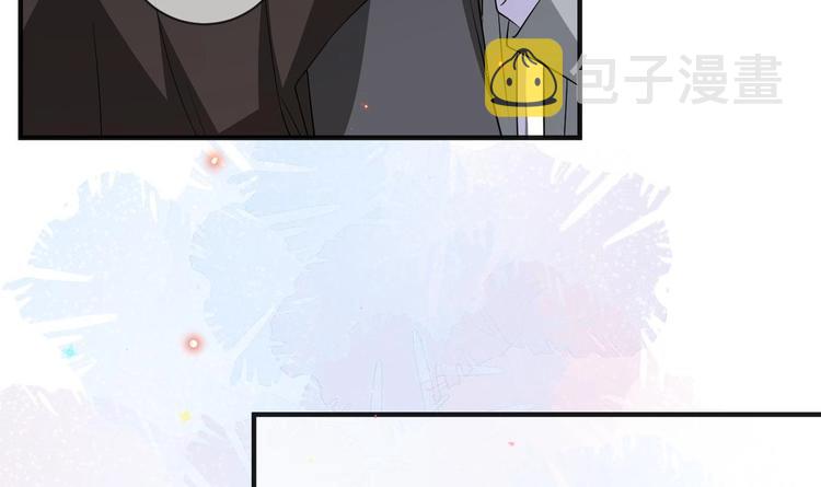 第21话 修罗场上见！86