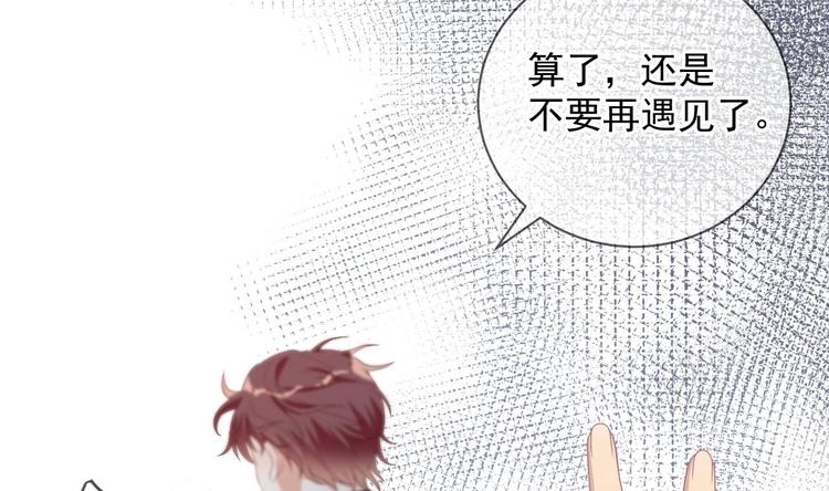 第11话 放不下46