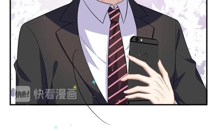 第12话 捉！奸！35