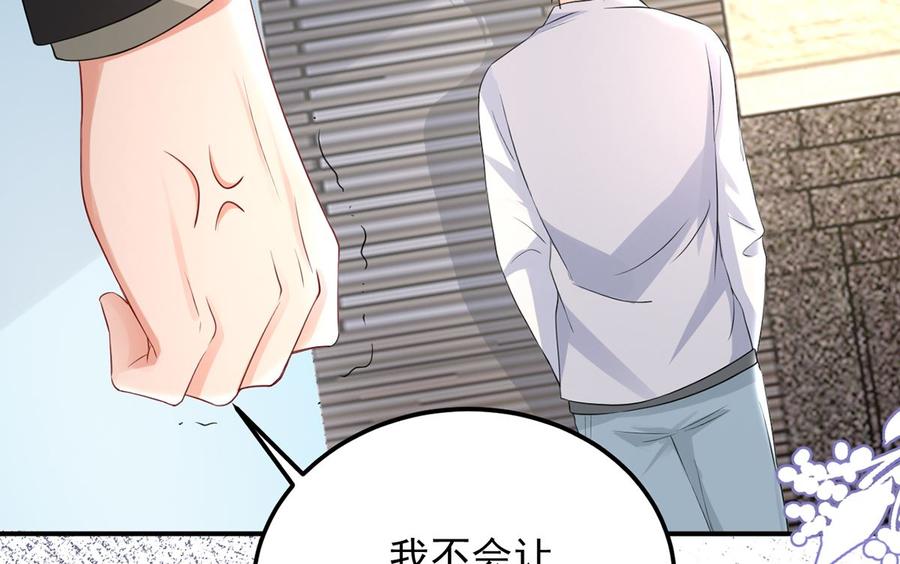 第50话 我好想你15