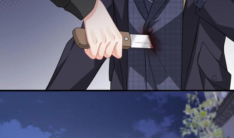 第24话 顾请让遇袭76
