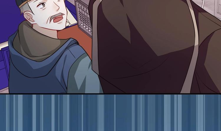 第4话 江一辰就是废的！47