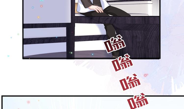 第20话 林照之上线23