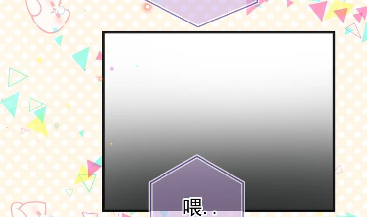 第20话 林照之上线31