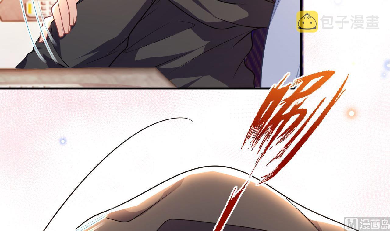 第78话 霸总得寸进尺26