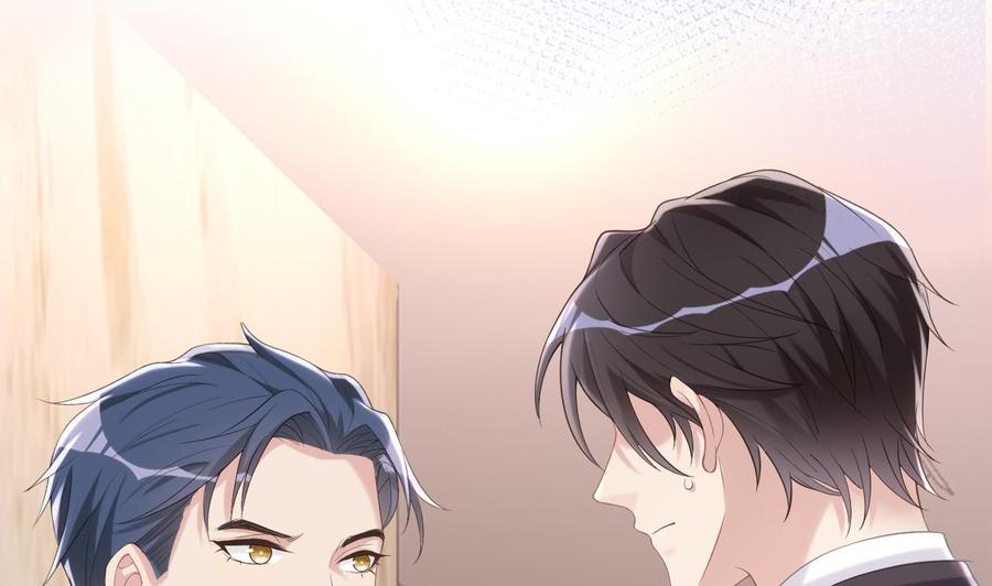 第40话 江总VS林导46
