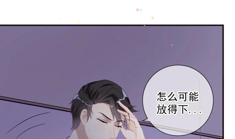 第11话 放不下51