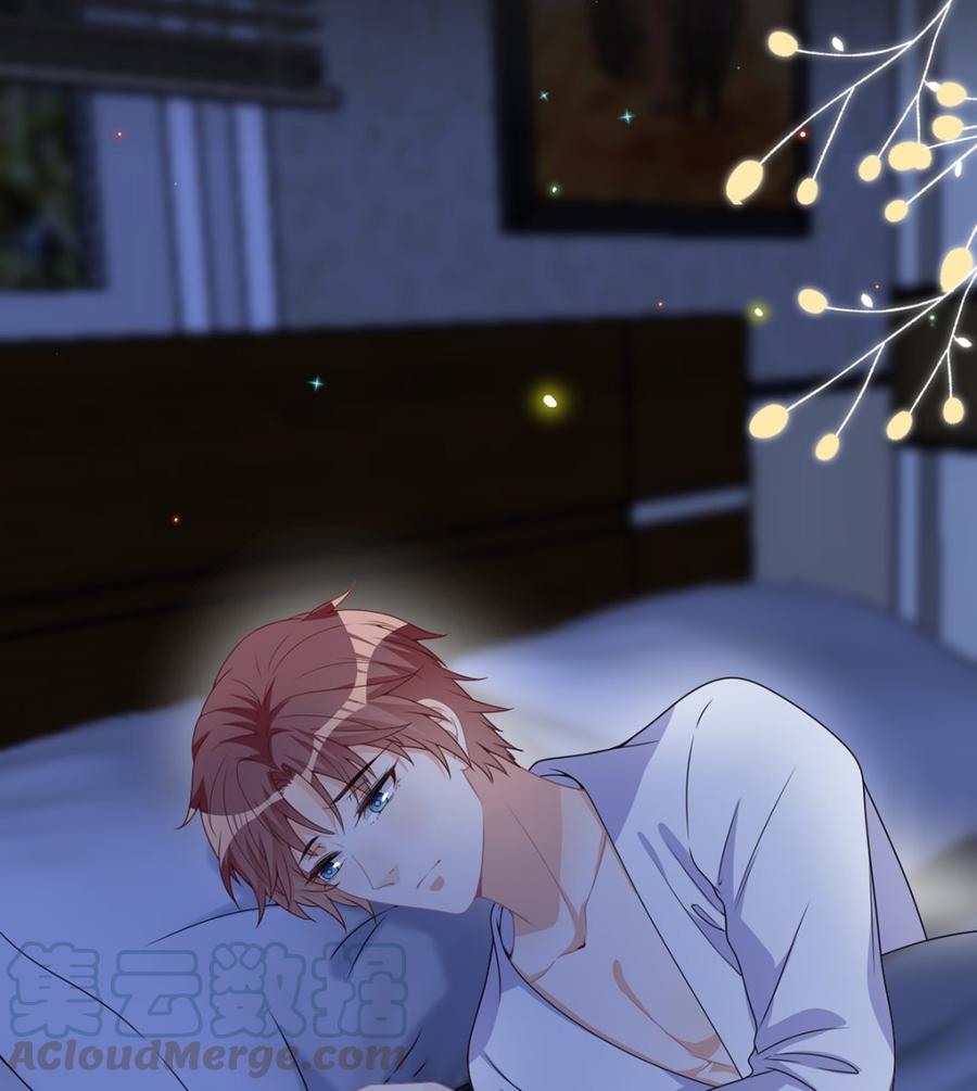 第56话  江总吃醋76