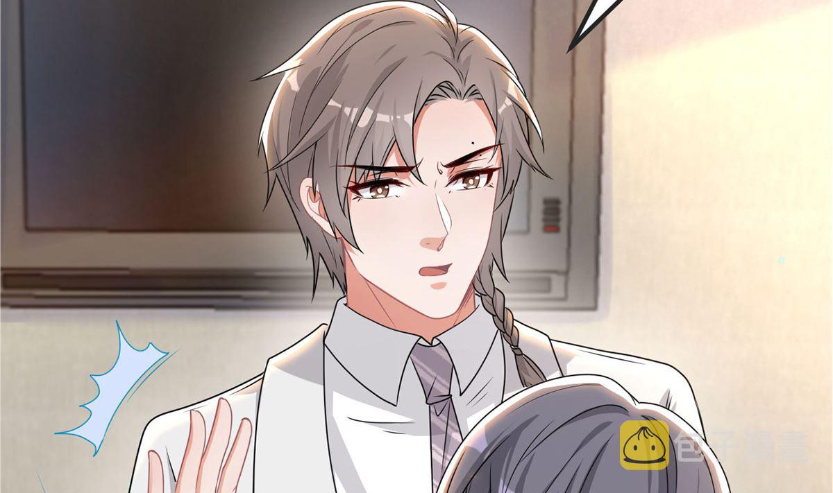第70话 追忆19