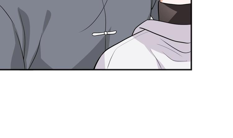 第6话 民政局见52
