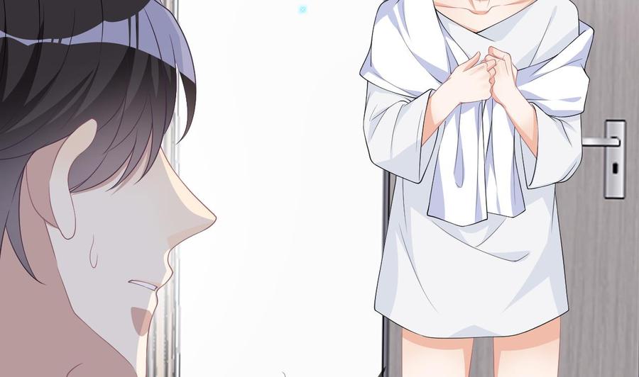 第31话 暴打江一辰？58