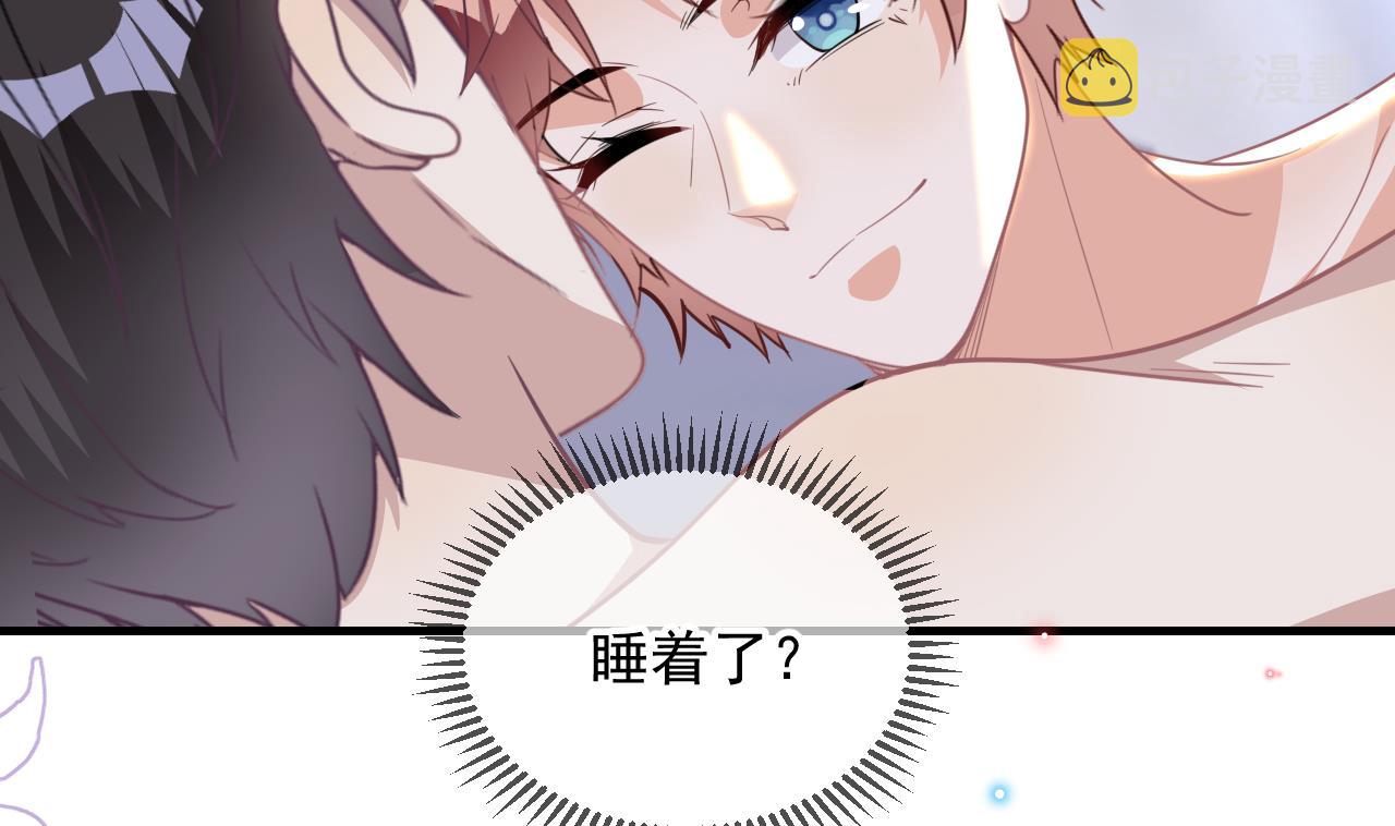 第90话 戒瘾55