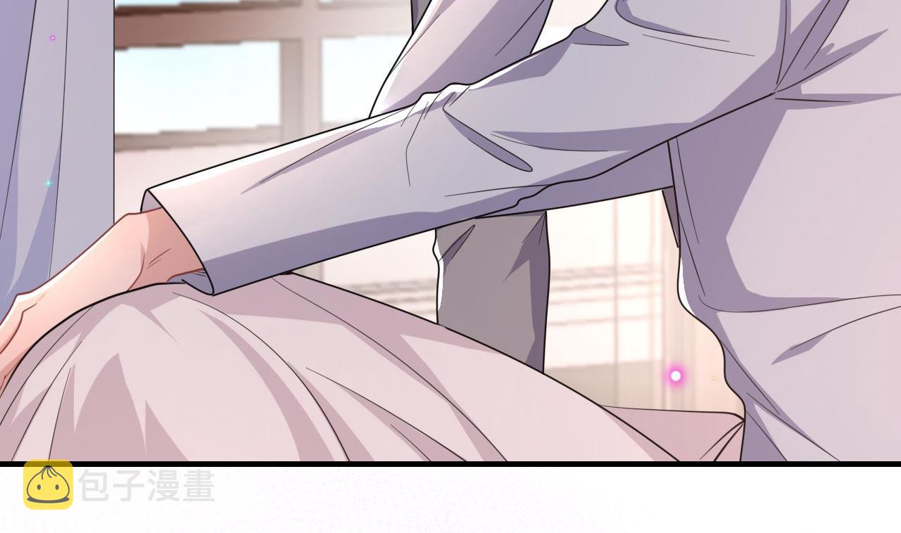 第83话 林导告白了！28