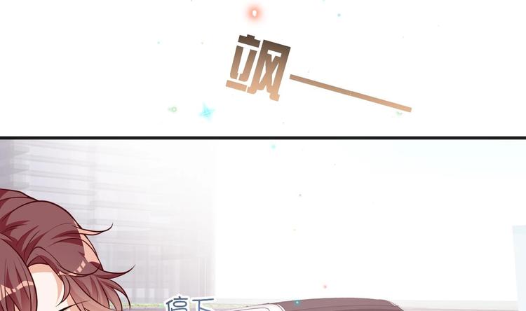 第6话 民政局见10