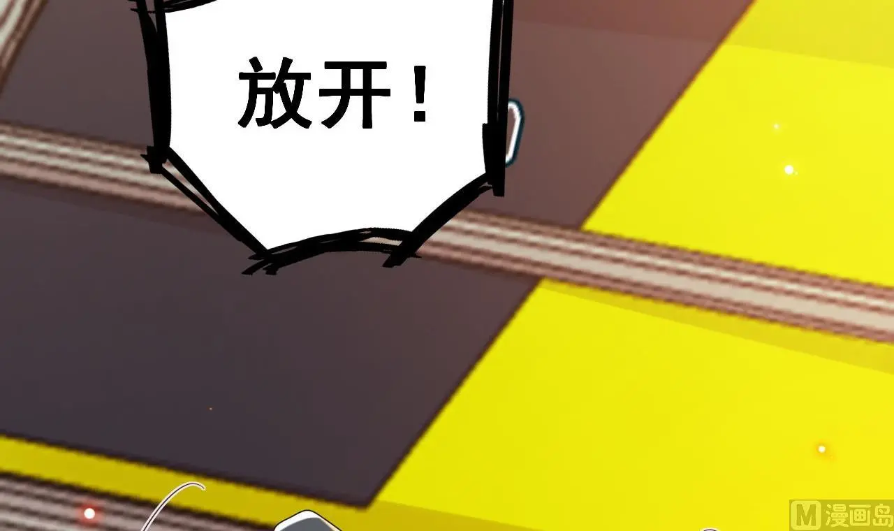 第96话 复婚74