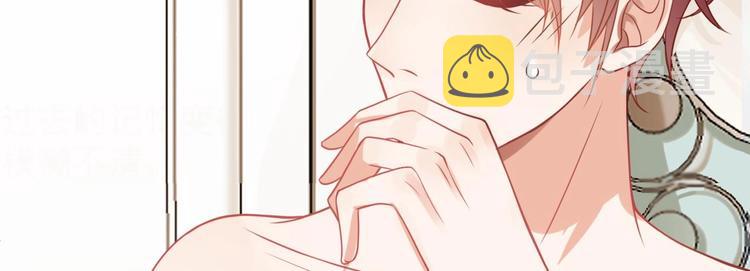 第1话 离！婚！45