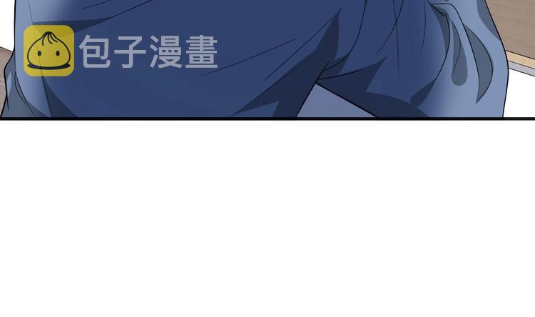 第13话 他受伤了16