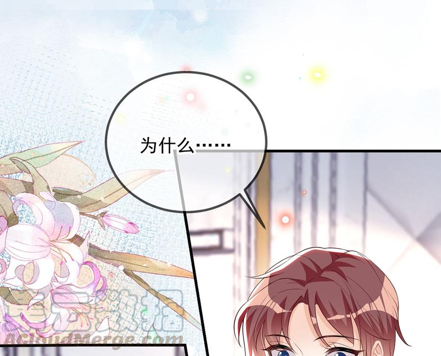 第54话  一刀两断3