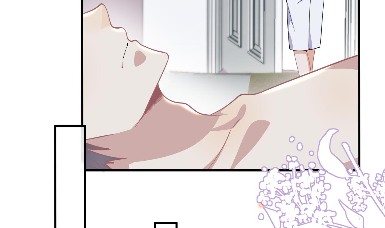 第90话 戒瘾58
