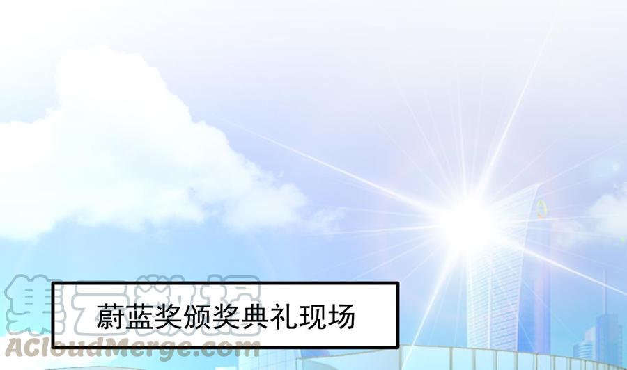 第42话 成为了影帝！3