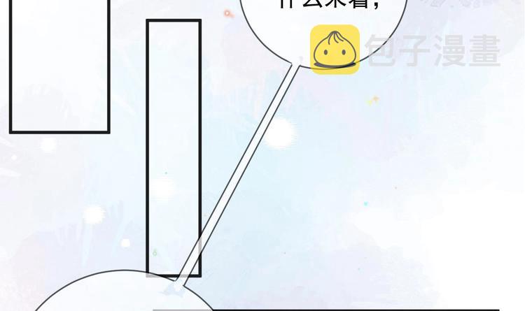 第14话 莫挨老子！38