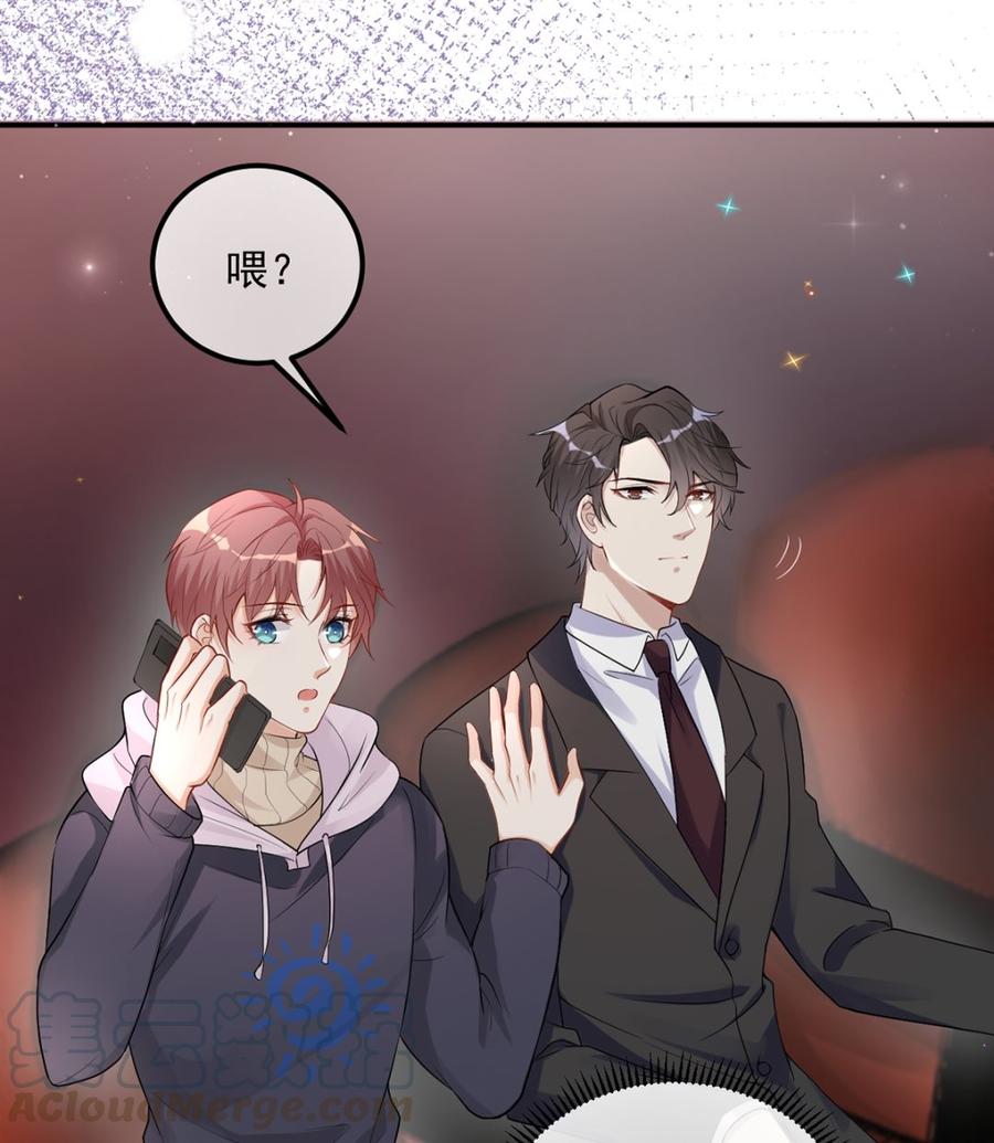 第53话  做点别的？18